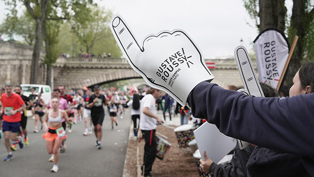 Photo d'illustration